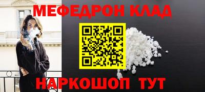 винт Чебоксары