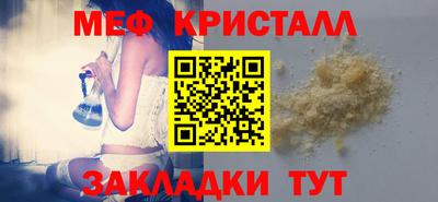 винт Чебоксары
