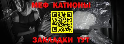 марки lsd Шебекино