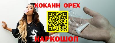 винт Чебоксары
