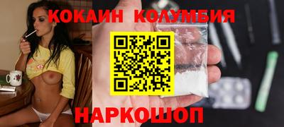 винт Чебоксары