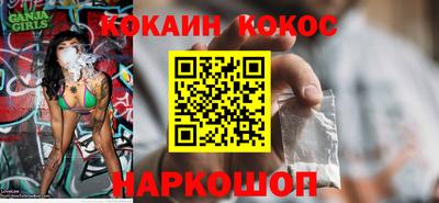 винт Чебоксары