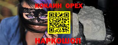 МДМА Чапаевск
