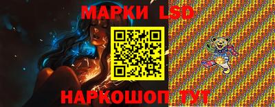 2c-b Шахты