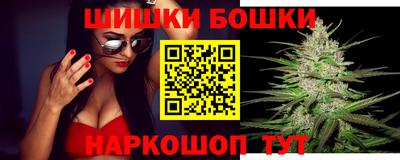винт Чебоксары
