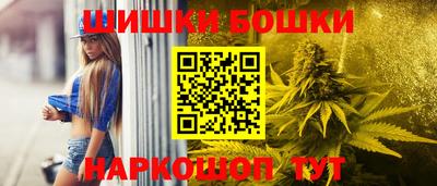 2c-b Шахты