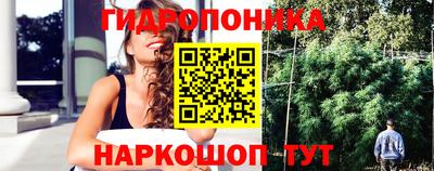 марки lsd Шебекино