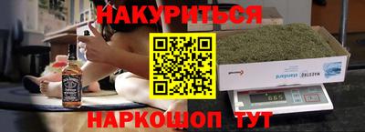 МДМА Чапаевск