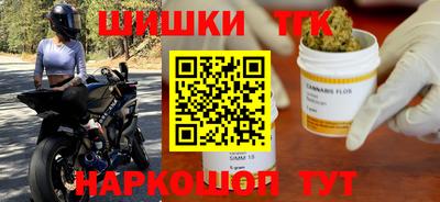 МДМА Чапаевск