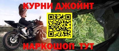 МДМА Чапаевск