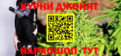 spice Чебаркуль