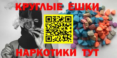 винт Чебоксары