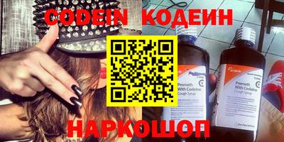 винт Чебоксары